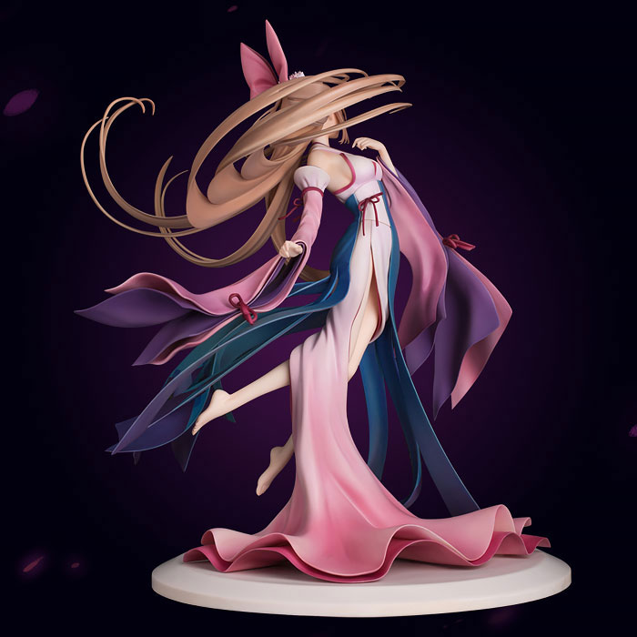 Yaoguai Mingdan - Su Jiuer