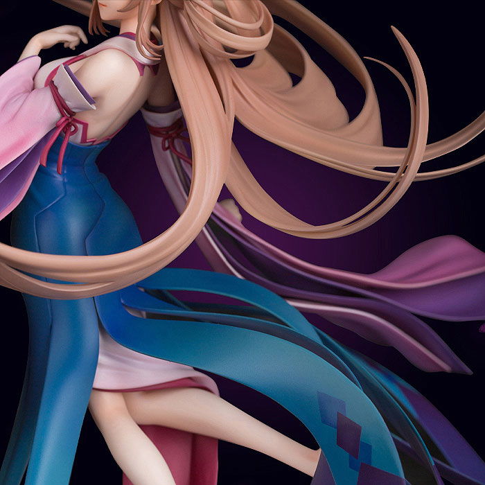 Yaoguai Mingdan - Su Jiuer