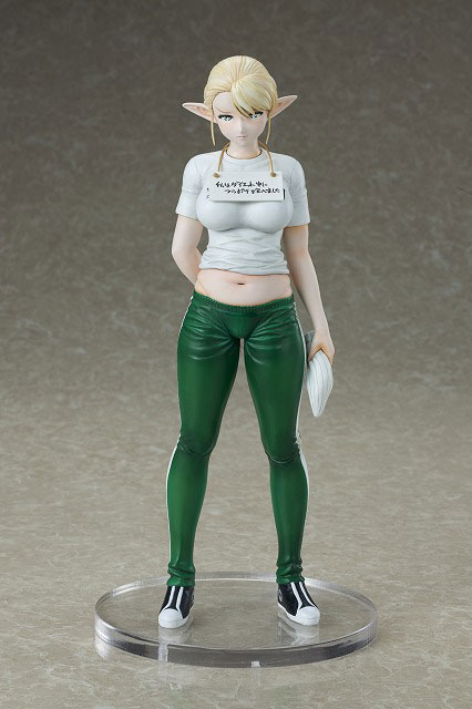 Elf-san wa Yaserarenai. - Elf