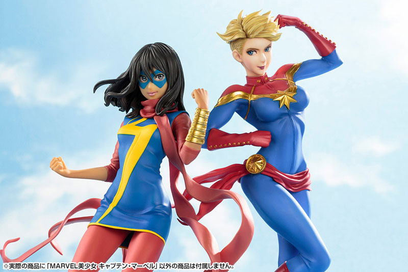MARVEL BISHOUJO - Captain Marvel