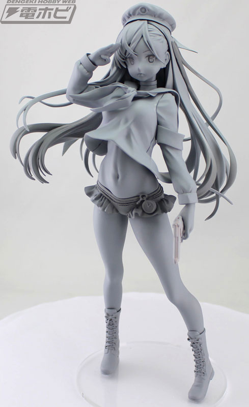 American Gongkangli Unpainted Prototype