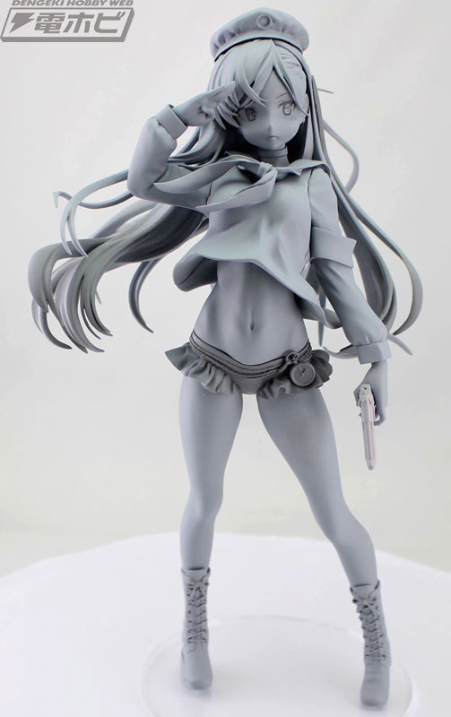 American Gongkangli Unpainted Prototype