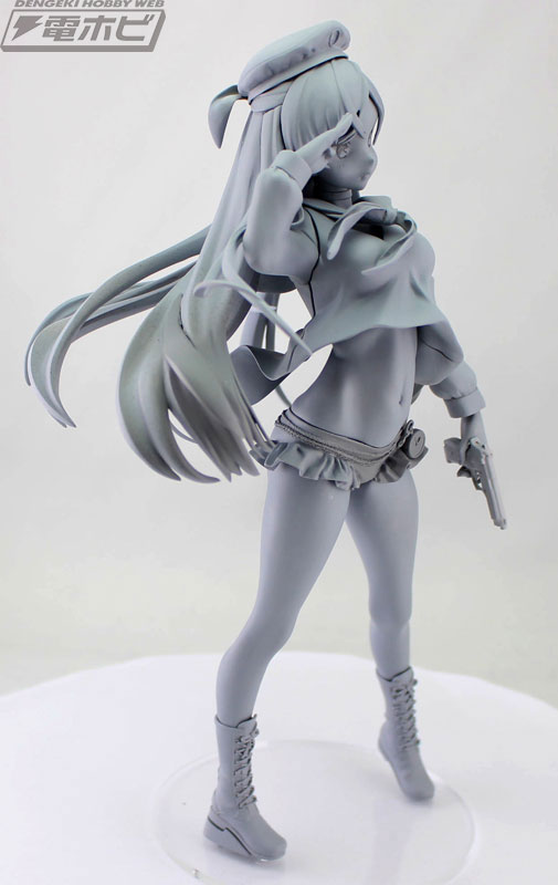 American Gongkangli Unpainted Prototype