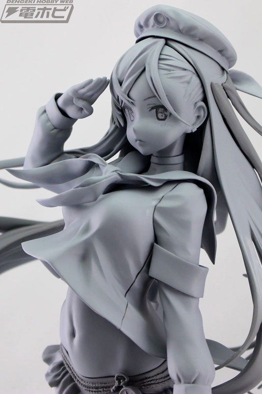 American Gongkangli Unpainted Prototype