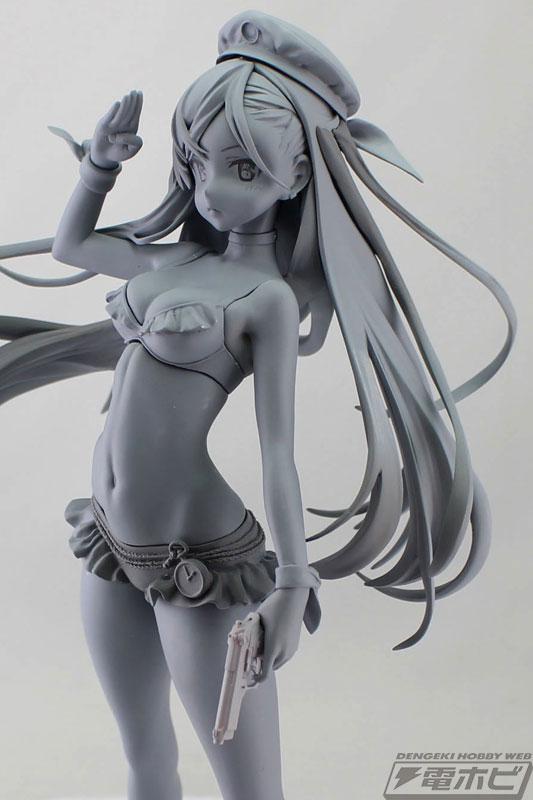 American Gongkangli Unpainted Prototype