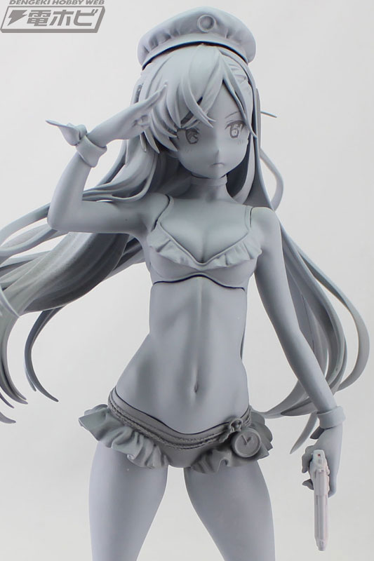 American Gongkangli Unpainted Prototype