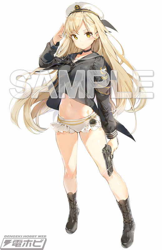 American Gongkangli Unpainted Prototype