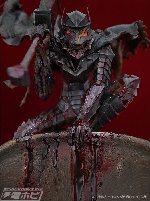 'Berserker' Tentacle Ship 2017 Aluminum Coating · Gold Ver