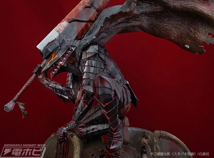 'Berserker' Tentacle Ship 2017 Aluminum Coating · Gold Ver