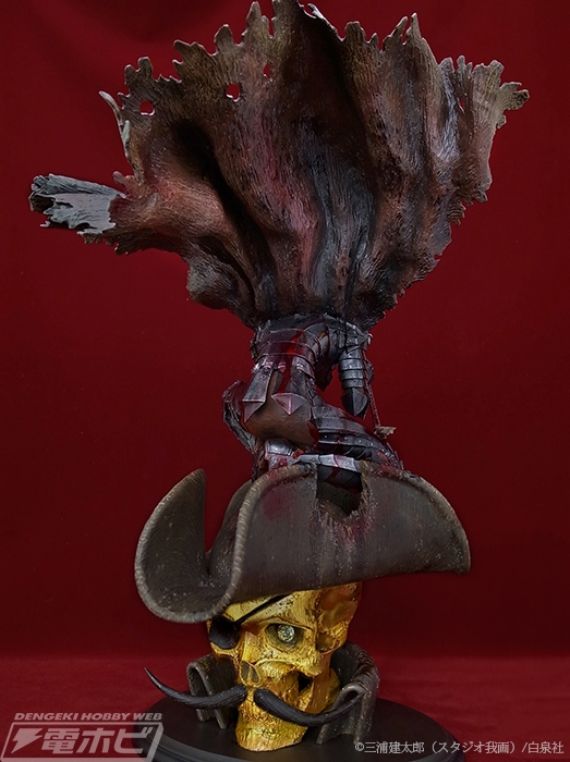 'Berserker' Tentacle Ship 2017 Aluminum Coating · Gold Ver