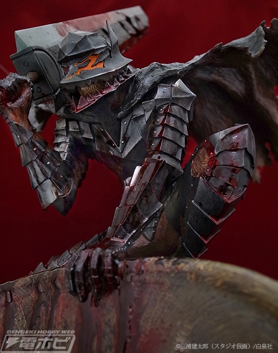 'Berserker' Tentacle Ship 2017 Aluminum Coating · Gold Ver