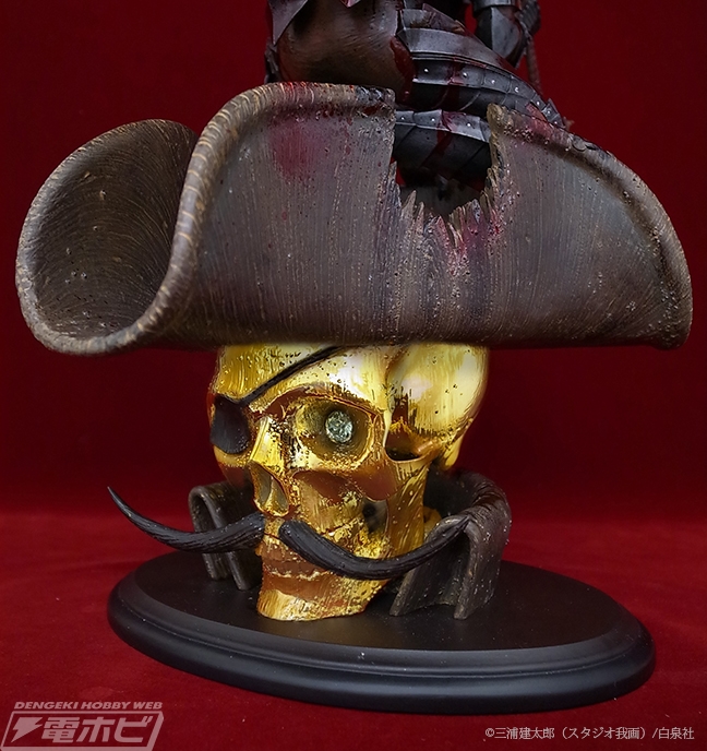 'Berserker' Tentacle Ship 2017 Aluminum Coating · Gold Ver