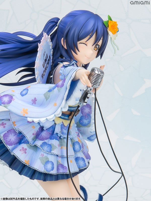 Love Live! School Idol Festival - Umi Sonoda 1/7