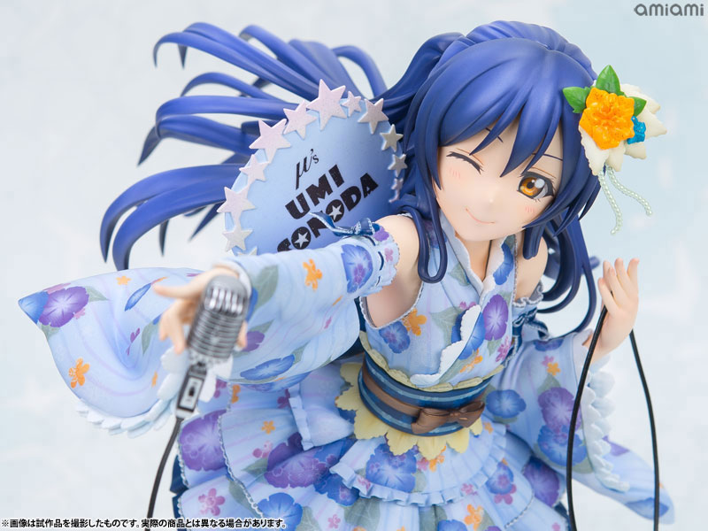 Love Live! School Idol Festival - Umi Sonoda 1/7