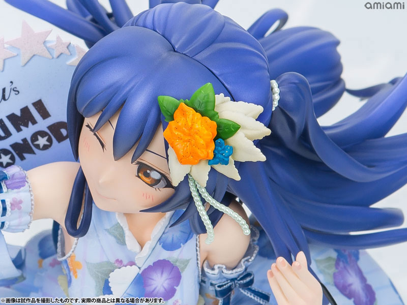 Love Live! School Idol Festival - Umi Sonoda 1/7