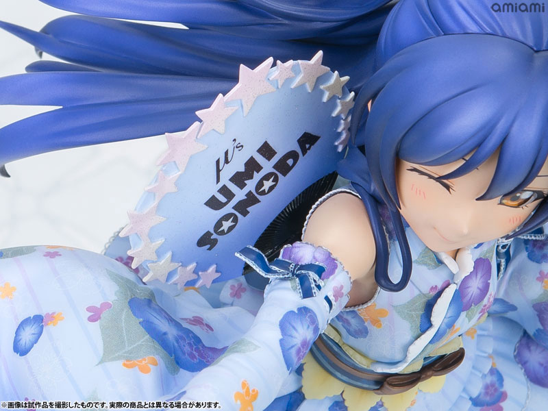 Love Live! School Idol Festival - Umi Sonoda 1/7