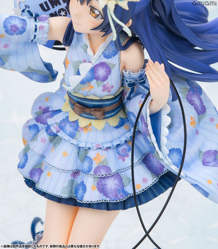Love Live! School Idol Festival - Umi Sonoda 1/7