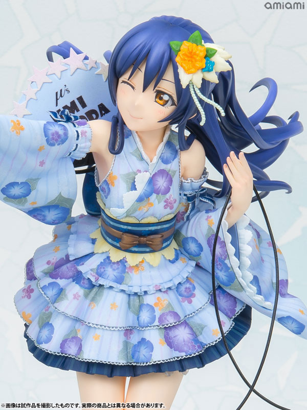 Love Live! School Idol Festival - Umi Sonoda 1/7