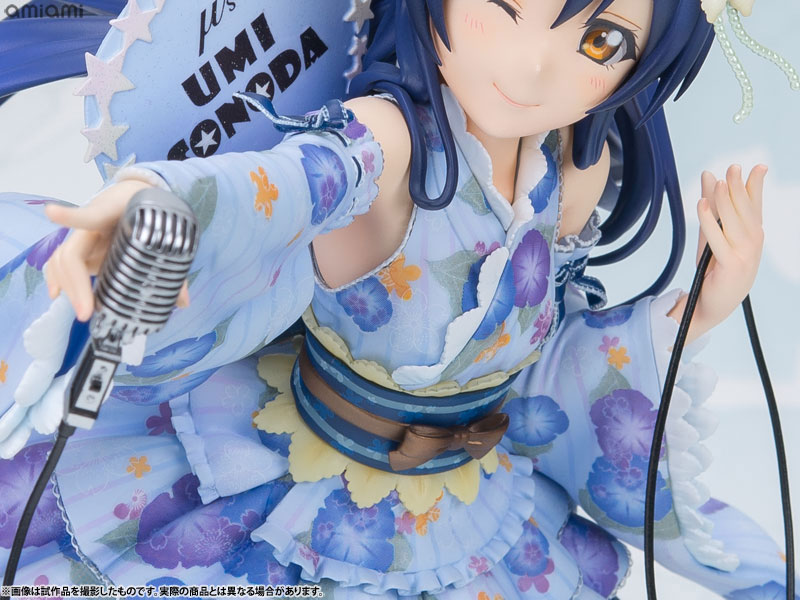 Love Live! School Idol Festival - Umi Sonoda 1/7