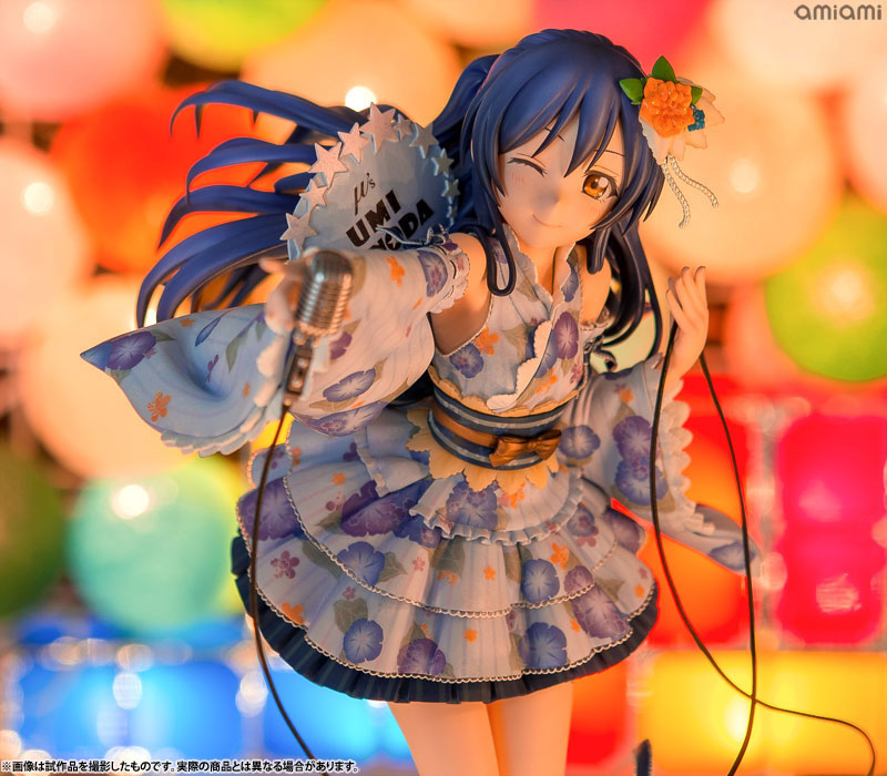 Love Live! School Idol Festival - Umi Sonoda 1/7