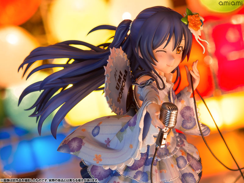 Love Live! School Idol Festival - Umi Sonoda 1/7