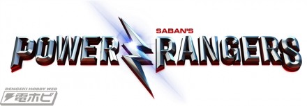 ภาพวิชวลใหม่ของ ภาพยนต์ Poser Rangers ภาคใหม่ที่กำลังจะเข้าโรง