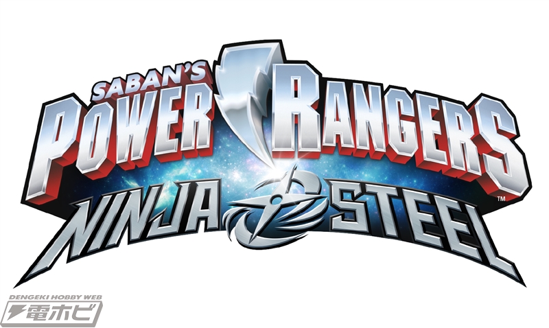 Power Rangers Ninja Steel เตรียมฉายที่อเมริกา
