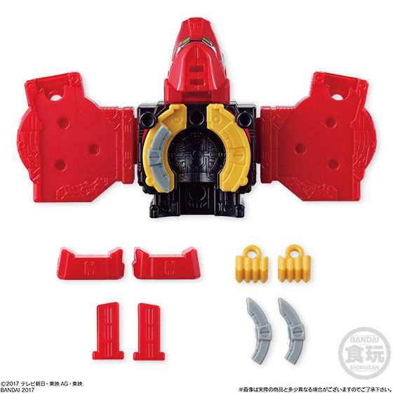 Uchu Sentai Kyuranger - Mini-Pla Kyutama Gattai Series 01 Kyurenoh 6Type Set (CANDY TOY)