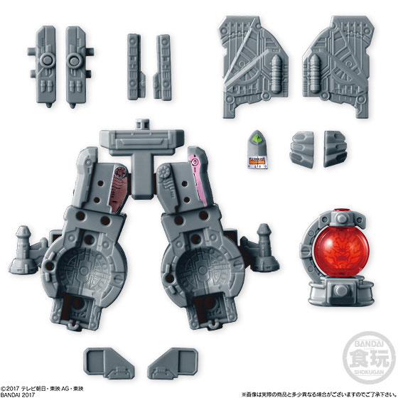 Uchu Sentai Kyuranger - Mini-Pla Kyutama Gattai Series 01 Kyurenoh 6Type Set (CANDY TOY)