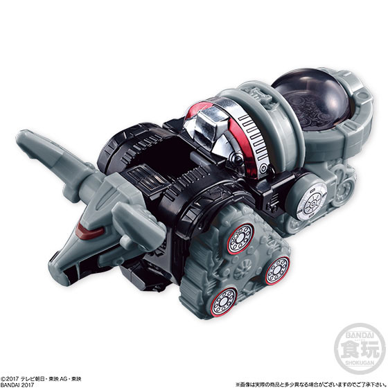 Uchu Sentai Kyuranger - Mini-Pla Kyutama Gattai Series 01 Kyurenoh 6Type Set (CANDY TOY)