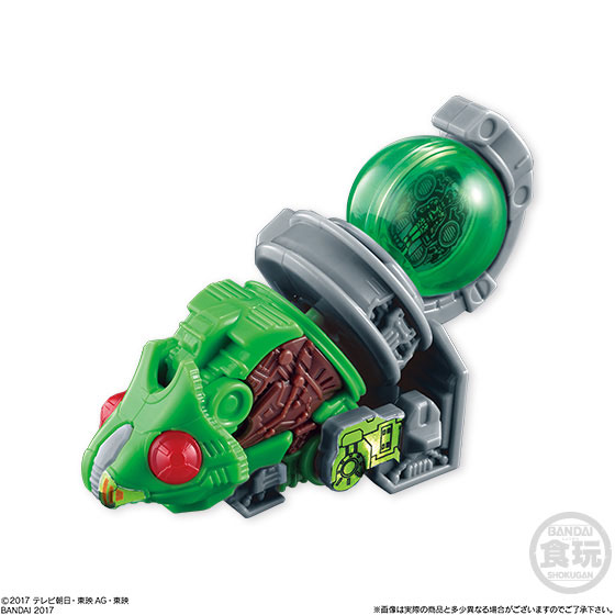 Uchu Sentai Kyuranger - Mini-Pla Kyutama Gattai Series 01 Kyurenoh 6Type Set (CANDY TOY)