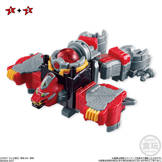 Uchu Sentai Kyuranger - Mini-Pla Kyutama Gattai Series 01 Kyurenoh 6Type Set (CANDY TOY)