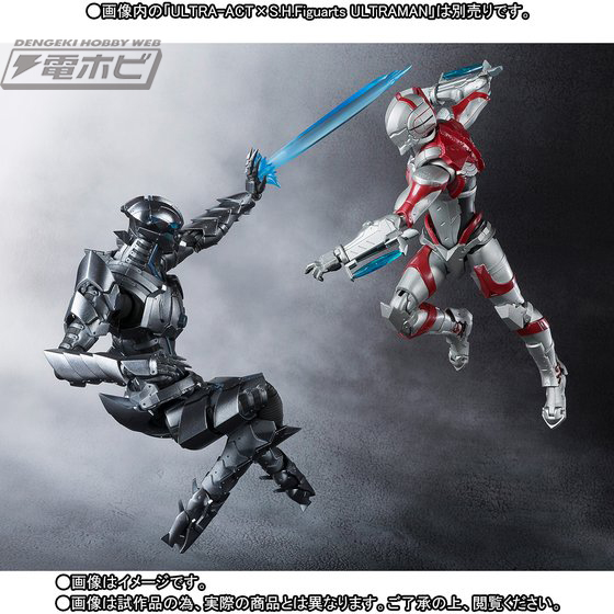 ULTRA-ACT × SHFiguarts BEMULAR