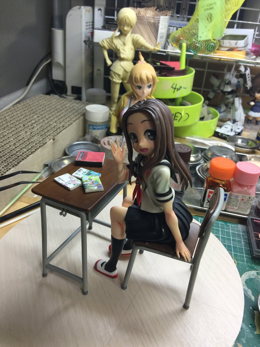 High School Kit by Mr. Takagi San