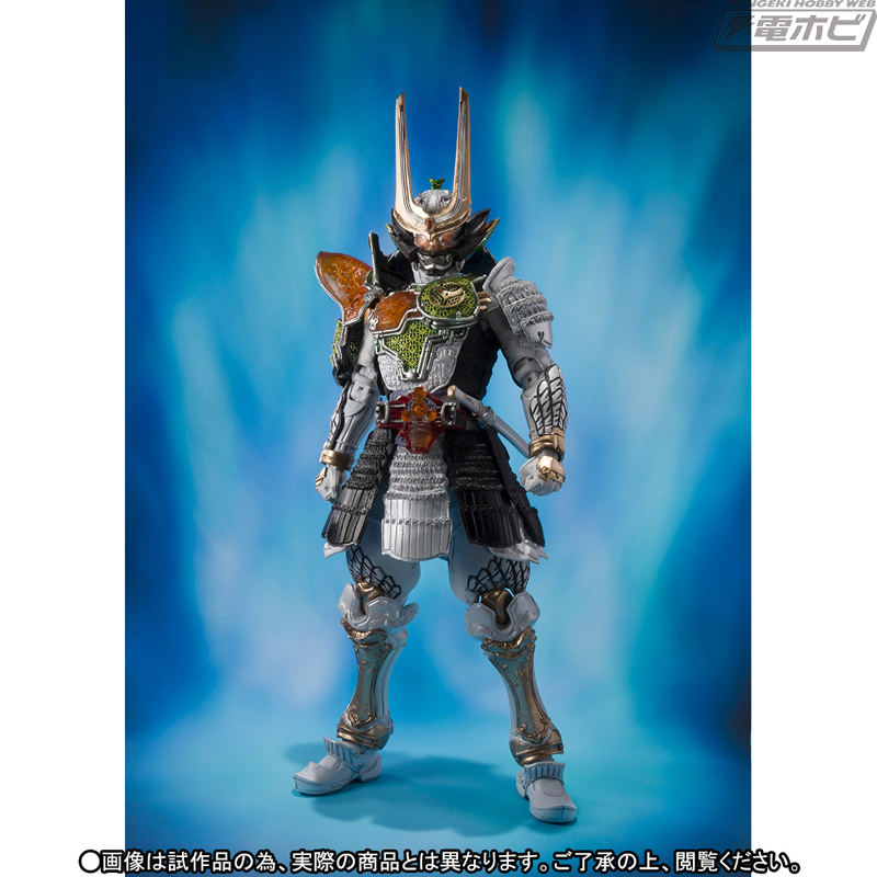  SIC Kamen Rider Yuetsuki Makoto Mellon Energy Arms