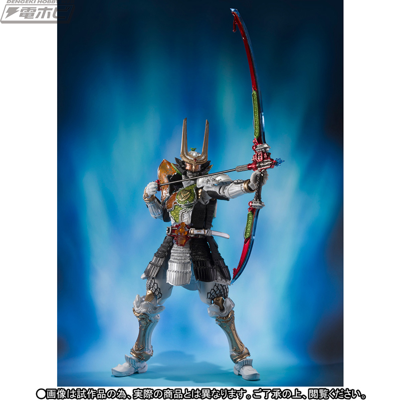  SIC Kamen Rider Yuetsuki Makoto Mellon Energy Arms