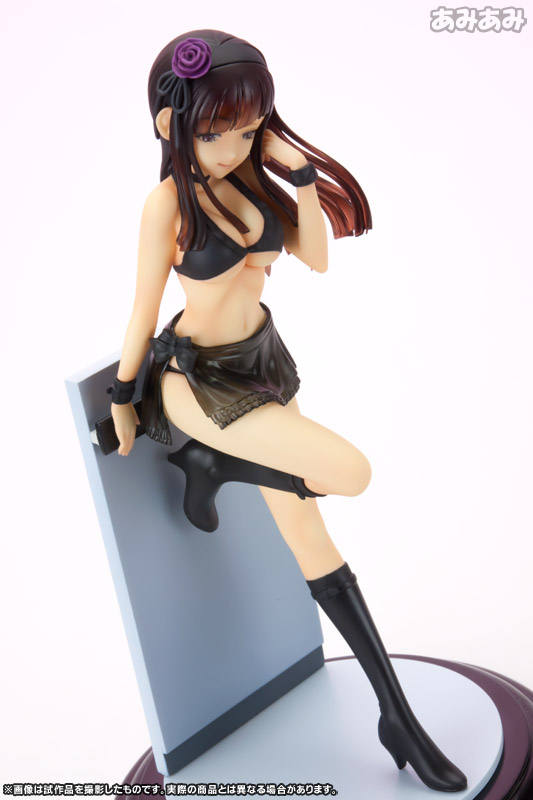 Tokage no Ou - Ryo Sugamo type II 1/7 Complete Figure