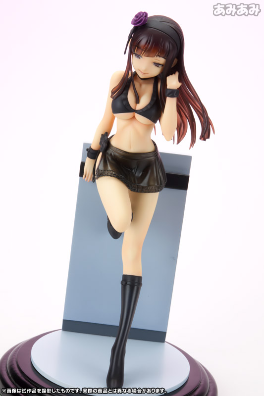 Tokage no Ou - Ryo Sugamo type II 1/7 Complete Figure