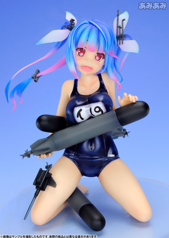 Kantai Collection -Kan Colle- I-19 1/7 Complete Figure