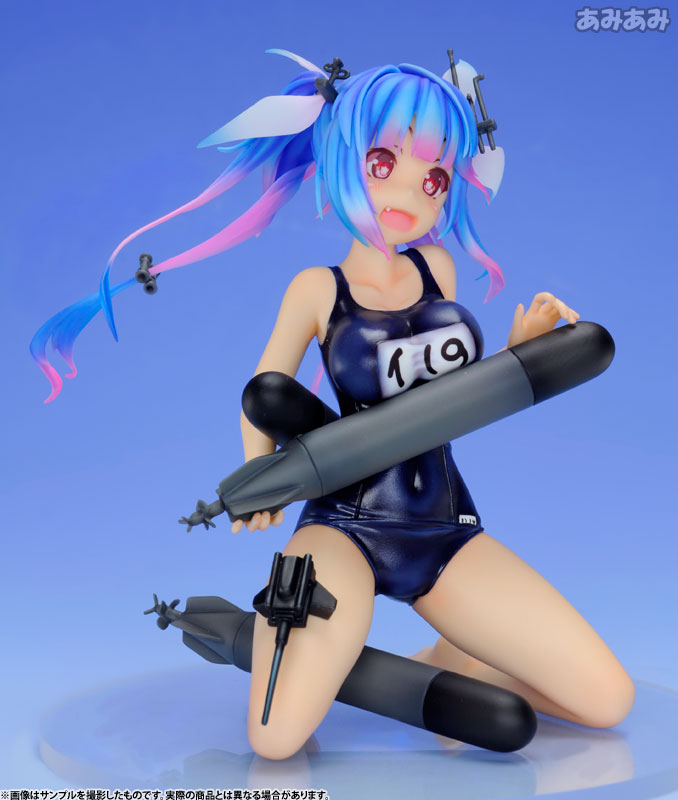 Kantai Collection -Kan Colle- I-19 1/7 Complete Figure