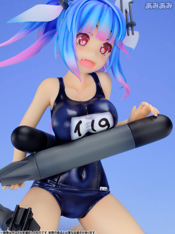Kantai Collection -Kan Colle- I-19 1/7 Complete Figure
