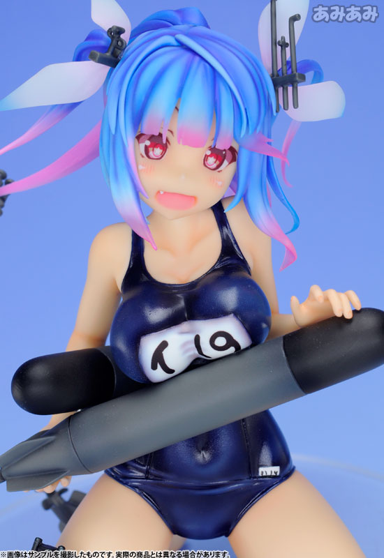 Kantai Collection -Kan Colle- I-19 1/7 Complete Figure