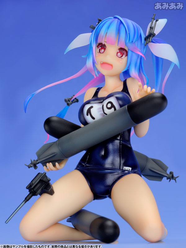 Kantai Collection -Kan Colle- I-19 1/7 Complete Figure
