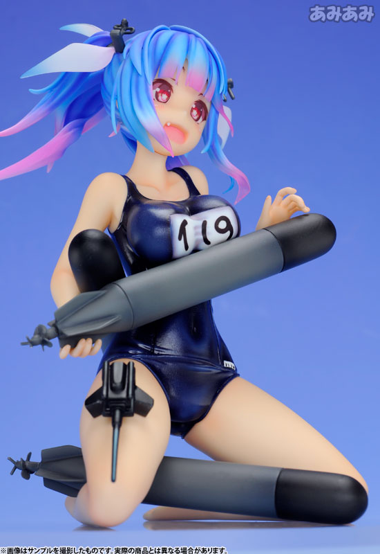Kantai Collection -Kan Colle- I-19 1/7 Complete Figure