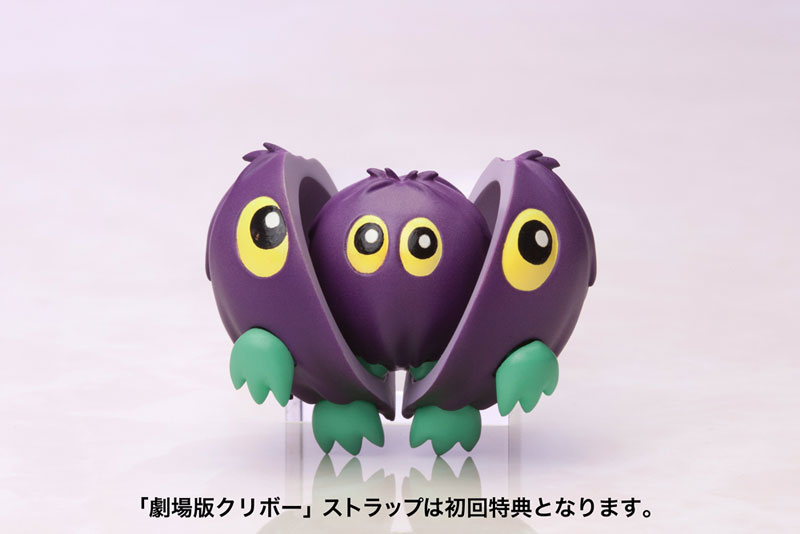 Movie Yu-Gi-Oh!: The Dark Side of Dimensions - Movie Dark Magician Girl 1/7 Complete Figure