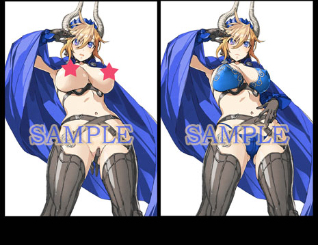 [ The Seven Deadly Sins ] - Satan