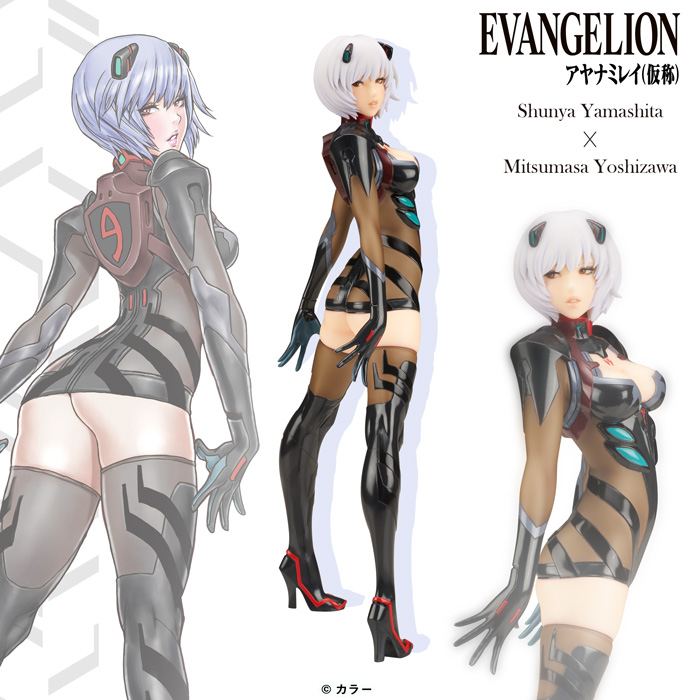 Ayanamirei  - [ Evangelion New Theatrical Version ]