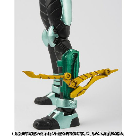 SHFiguarts - Kamen Rider Kickets