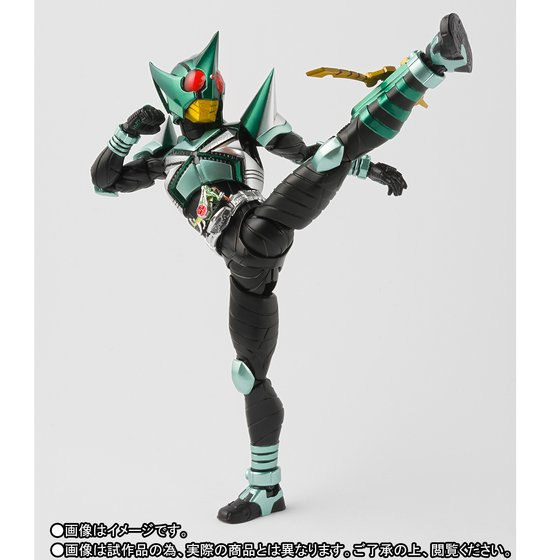 SHFiguarts - Kamen Rider Kickets