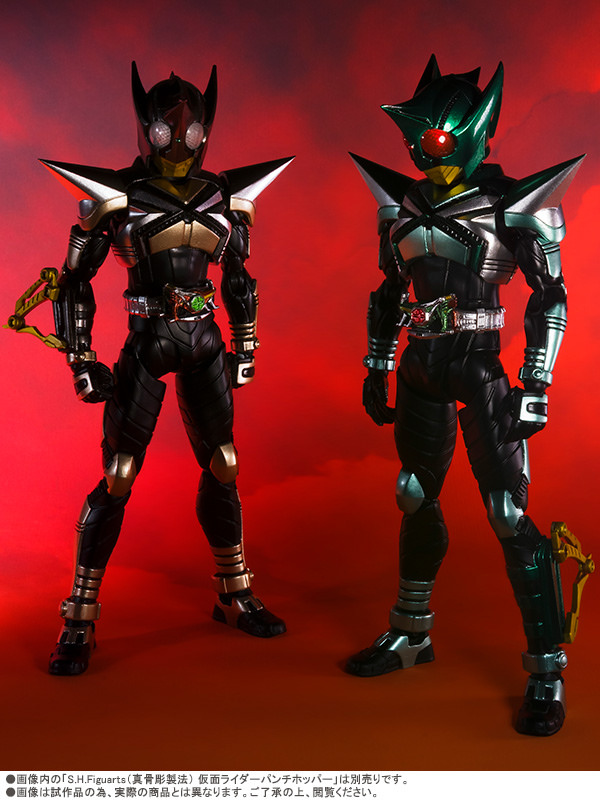 SHFiguarts - Kamen Rider Kickets